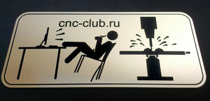 IMAG0486.jpg (5430 просмотров) <a class='original' href='./download/file.php?id=13122&mode=view' target=_blank>Загрузить оригинал (670.27 КБ)</a>