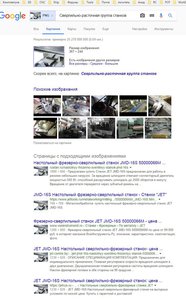 Буфер обмена01.jpg (2032 просмотра) <a class='original' href='./download/file.php?id=131295&mode=view' target=_blank>Загрузить оригинал (165.52 КБ)</a>