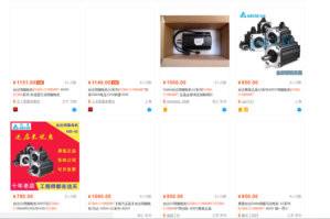 333.png (2407 просмотров) <a class='original' href='./download/file.php?id=131305&mode=view' target=_blank>Загрузить оригинал (306.84 КБ)</a>