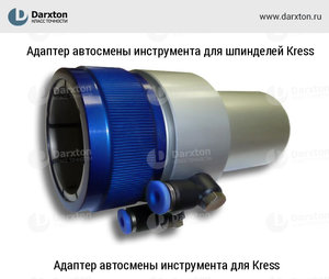 dffc6f1f_5a0d_11e5_aae7_d850e6bf91f5_dffc6f21_5a0d_11e5_aae7_d850e6bf91f5.jpeg (2018 просмотров) <a class='original' href='./download/file.php?id=131343&mode=view' target=_blank>Загрузить оригинал (244.86 КБ)</a>