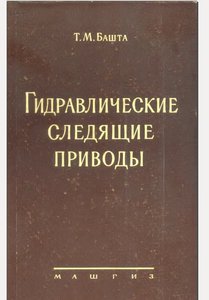 Выделение_028.jpg (2281 просмотр) <a class='original' href='./download/file.php?id=131372&mode=view' target=_blank>Загрузить оригинал (88.09 КБ)</a>