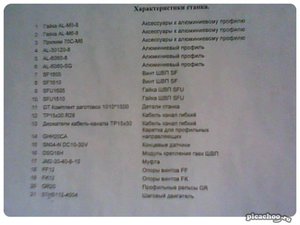 picachoo_mT0BhzjzmwGPSn23mMJtvpZ2TUVqSxTe.jpg (2536 просмотров) <a class='original' href='./download/file.php?id=131423&mode=view' target=_blank>Загрузить оригинал (50.08 КБ)</a>