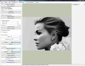 2.jpg (25488 просмотров) <a class='original' href='./download/file.php?id=131441&mode=view' target=_blank>Загрузить оригинал (120.24 КБ)</a>