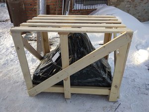 IMG_20180127_154525.jpg (5966 просмотров) <a class='original' href='./download/file.php?id=131530&mode=view' target=_blank>Загрузить оригинал (633.03 КБ)</a>