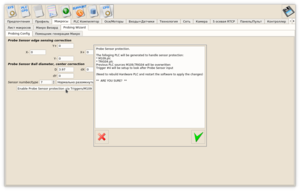 mycnc-configuration--73.png (2817 просмотров) <a class='original' href='./download/file.php?id=131645&mode=view' target=_blank>Загрузить оригинал (113.77 КБ)</a>