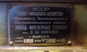 IMAG1496.jpg (3486 просмотров) <a class='original' href='./download/file.php?id=131657&mode=view' target=_blank>Загрузить оригинал (3.49 МБ)</a>