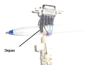 DSC05952 (Копировать).JPG (1309 просмотров) <a class='original' href='./download/file.php?id=131670&mode=view' target=_blank>Загрузить оригинал (55.5 КБ)</a>