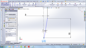 333.png (10393 просмотра) <a class='original' href='./download/file.php?id=131678&mode=view' target=_blank>Загрузить оригинал (257.87 КБ)</a>