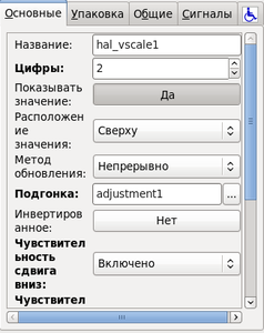 polz04.png (1688 просмотров) <a class='original' href='./download/file.php?id=13170&mode=view' target=_blank>Загрузить оригинал (30.83 КБ)</a>
