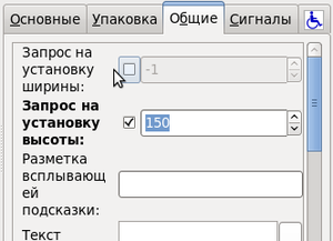 polz05.png (1688 просмотров) <a class='original' href='./download/file.php?id=13171&mode=view' target=_blank>Загрузить оригинал (17.86 КБ)</a>