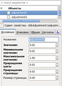 polz06.png (1688 просмотров) <a class='original' href='./download/file.php?id=13172&mode=view' target=_blank>Загрузить оригинал (33.51 КБ)</a>