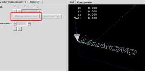Рисунок1.jpg (1503 просмотра) <a class='original' href='./download/file.php?id=13174&mode=view' target=_blank>Загрузить оригинал (74.54 КБ)</a>