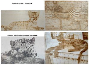 Нихром_.jpg (3276 просмотров) <a class='original' href='./download/file.php?id=131761&mode=view' target=_blank>Загрузить оригинал (340.3 КБ)</a>