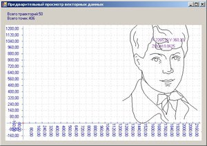 1.jpg (1842 просмотра) <a class='original' href='./download/file.php?id=131780&mode=view' target=_blank>Загрузить оригинал (118.54 КБ)</a>