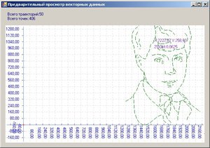 2.jpg (1842 просмотра) <a class='original' href='./download/file.php?id=131781&mode=view' target=_blank>Загрузить оригинал (120.01 КБ)</a>