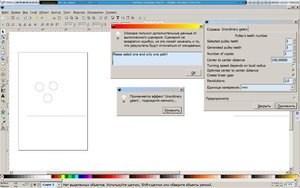 Proba.JPG (2922 просмотра) <a class='original' href='./download/file.php?id=1318&mode=view' target=_blank>Загрузить оригинал (202.08 КБ)</a>