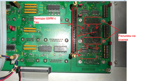 01.png (1512 просмотров) <a class='original' href='./download/file.php?id=131800&mode=view' target=_blank>Загрузить оригинал (3.25 МБ)</a>