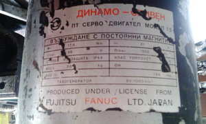 model15osX.jpg (2835 просмотров) <a class='original' href='https://cnc-club.ru/forum/download/file.php?id=131824&mode=view' target=_blank>Загрузить оригинал (787.09 КБ)</a>