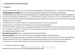 S80207-22430738.jpg (3806 просмотров) <a class='original' href='./download/file.php?id=131841&mode=view' target=_blank>Загрузить оригинал (152 КБ)</a>