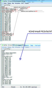 02.jpg (2335 просмотров) <a class='original' href='./download/file.php?id=131844&mode=view' target=_blank>Загрузить оригинал (3.15 МБ)</a>