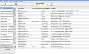 Выделение(027).jpg (1883 просмотра) <a class='original' href='./download/file.php?id=13190&mode=view' target=_blank>Загрузить оригинал (603.09 КБ)</a>