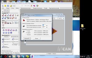 арт.jpg (1311 просмотров) <a class='original' href='./download/file.php?id=131912&mode=view' target=_blank>Загрузить оригинал (232.66 КБ)</a>