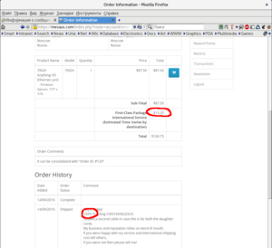 Снимок экрана от 2018-02-09 16-38-02.png (3040 просмотров) <a class='original' href='./download/file.php?id=132015&mode=view' target=_blank>Загрузить оригинал (95.03 КБ)</a>