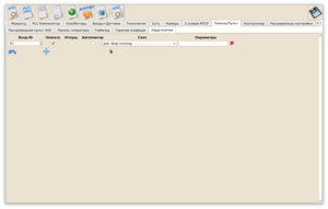mycnc-configuration--75.png (1575 просмотров) <a class='original' href='./download/file.php?id=132029&mode=view' target=_blank>Загрузить оригинал (64.9 КБ)</a>