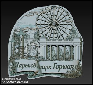 ryy.jpg (6061 просмотр) <a class='original' href='./download/file.php?id=132031&mode=view' target=_blank>Загрузить оригинал (1.69 МБ)</a>