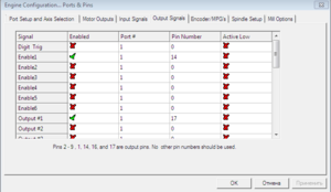 Output.PNG (4122 просмотра) <a class='original' href='./download/file.php?id=132065&mode=view' target=_blank>Загрузить оригинал (19.95 КБ)</a>