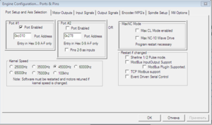 Ports.PNG (4122 просмотра) <a class='original' href='./download/file.php?id=132066&mode=view' target=_blank>Загрузить оригинал (23.59 КБ)</a>