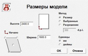 2.jpg (5789 просмотров) <a class='original' href='./download/file.php?id=132079&mode=view' target=_blank>Загрузить оригинал (29.91 КБ)</a>