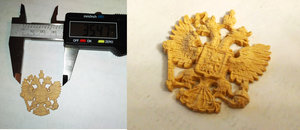 Герб РФ 35мм, ~ полтора часа. фреза плоская из комплекта. (2686 просмотров) <a class='original' href='./download/file.php?id=132144&mode=view' target=_blank>Загрузить оригинал (3.21 МБ)</a>