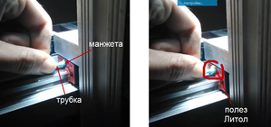 литол.png (354.91 КБ) 3019 просмотров Попытка закачки литола (3019 просмотров) <a class='original' href='./download/file.php?id=132162&sid=2298eee7b88a6dcf440c8dfb7fcbc3e0&mode=view' target=_blank>Загрузить оригинал (354.91 КБ)</a>