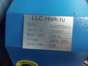 U0P5geH_Wm8.jpg (2769 просмотров) <a class='original' href='./download/file.php?id=132173&mode=view' target=_blank>Загрузить оригинал (423.11 КБ)</a>