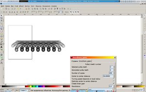 Proba4.JPG (2914 просмотров) <a class='original' href='./download/file.php?id=1322&mode=view' target=_blank>Загрузить оригинал (198.59 КБ)</a>