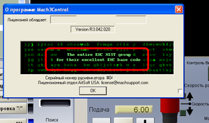 01.png (12029 просмотров) <a class='original' href='./download/file.php?id=132299&mode=view' target=_blank>Загрузить оригинал (51.76 КБ)</a>