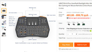 2018-02-13_113049.jpg (2292 просмотра) <a class='original' href='./download/file.php?id=132309&mode=view' target=_blank>Загрузить оригинал (129.48 КБ)</a>
