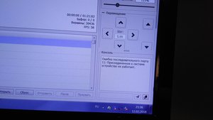 IMG_20180212_213609.jpg (12709 просмотров) <a class='original' href='./download/file.php?id=132310&mode=view' target=_blank>Загрузить оригинал (5.25 МБ)</a>