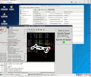 Скриншот 2018-02-13 09.46.21.png (2143 просмотра) <a class='original' href='./download/file.php?id=132318&mode=view' target=_blank>Загрузить оригинал (360.98 КБ)</a>