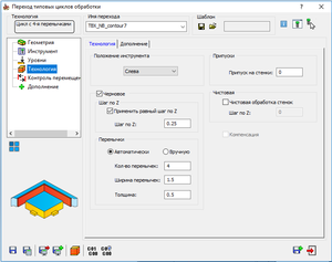 мостики.png (5712 просмотров) <a class='original' href='./download/file.php?id=132334&mode=view' target=_blank>Загрузить оригинал (36.62 КБ)</a>