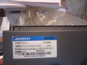 IMG_3102.JPG (68819 просмотров) <a class='original' href='./download/file.php?id=132352&mode=view' target=_blank>Загрузить оригинал (1.65 МБ)</a>