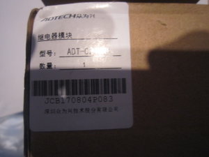 IMG_3098.JPG (68810 просмотров) <a class='original' href='./download/file.php?id=132358&mode=view' target=_blank>Загрузить оригинал (1.32 МБ)</a>