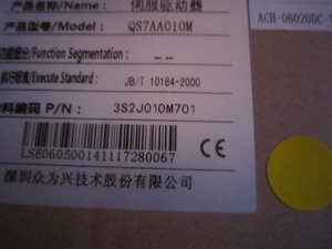 IMG_3082.JPG (68804 просмотра) <a class='original' href='./download/file.php?id=132369&mode=view' target=_blank>Загрузить оригинал (1.79 МБ)</a>