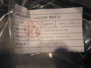 IMG_3074.JPG (68804 просмотра) <a class='original' href='./download/file.php?id=132381&mode=view' target=_blank>Загрузить оригинал (1.77 МБ)</a>