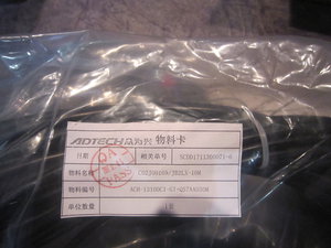 IMG_3075.JPG (68804 просмотра) <a class='original' href='./download/file.php?id=132382&mode=view' target=_blank>Загрузить оригинал (1.58 МБ)</a>