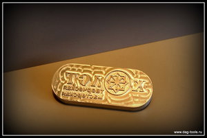 IMG_6810.JPG (6509 просмотров) <a class='original' href='./download/file.php?id=132386&mode=view' target=_blank>Загрузить оригинал (116.01 КБ)</a>