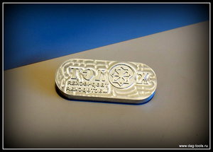 IMG_6815.JPG (6509 просмотров) <a class='original' href='./download/file.php?id=132388&mode=view' target=_blank>Загрузить оригинал (121.16 КБ)</a>