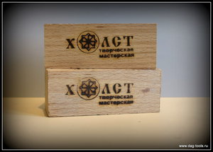 IMG_6829.JPG (6509 просмотров) <a class='original' href='./download/file.php?id=132390&mode=view' target=_blank>Загрузить оригинал (118.27 КБ)</a>