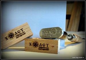 IMG_6830.JPG (6509 просмотров) <a class='original' href='./download/file.php?id=132391&mode=view' target=_blank>Загрузить оригинал (131.99 КБ)</a>